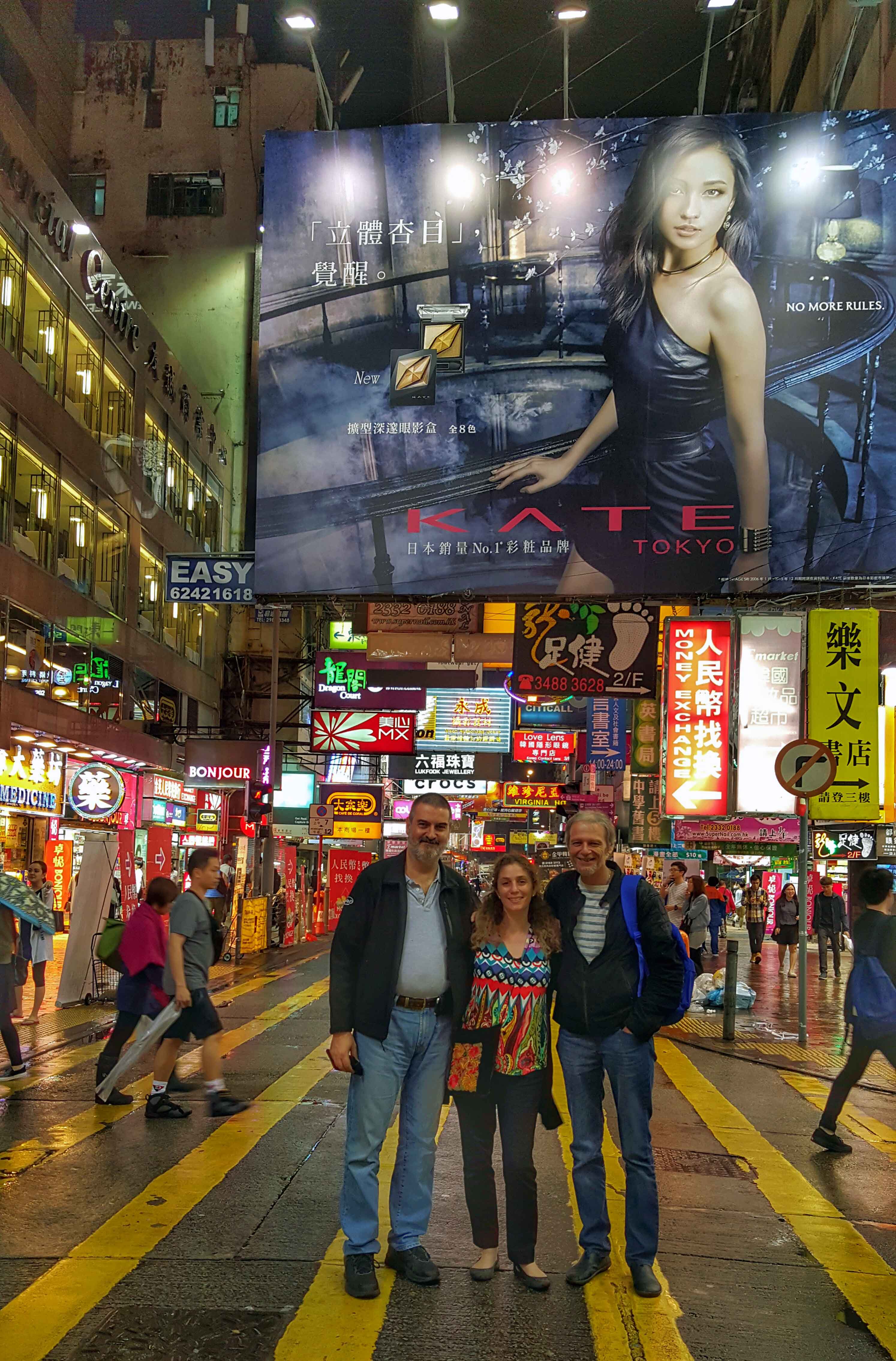 Con Debora Slotnisky y Damián Kantor. Hong Kong, China, abril.