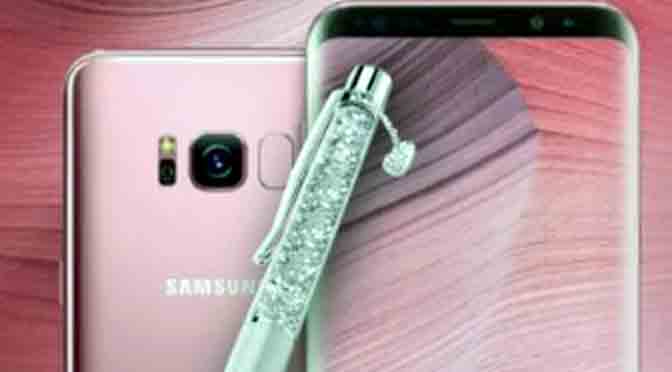 Mes de la madre: Claro y Samsung ofrecen S8 Pink más lapicera Swarovski