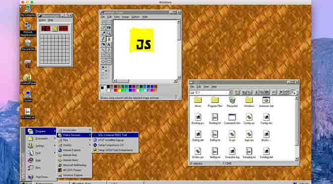 El regreso del Windows 95, ahora en una aplicación