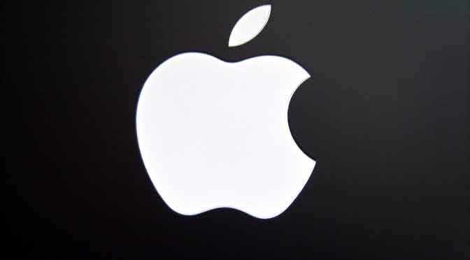 Apple cancela proyecto de la base de carga inalámbrica AirPower