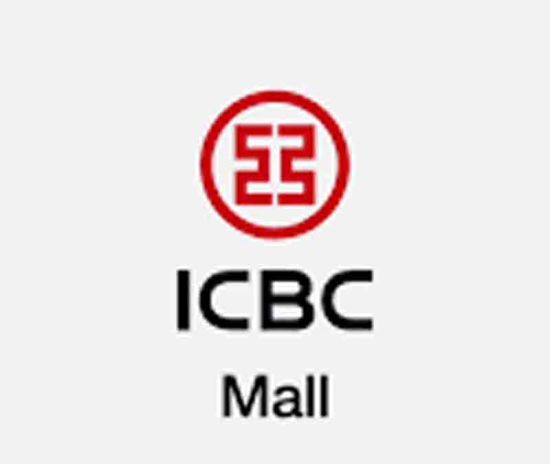 ICBC Mall