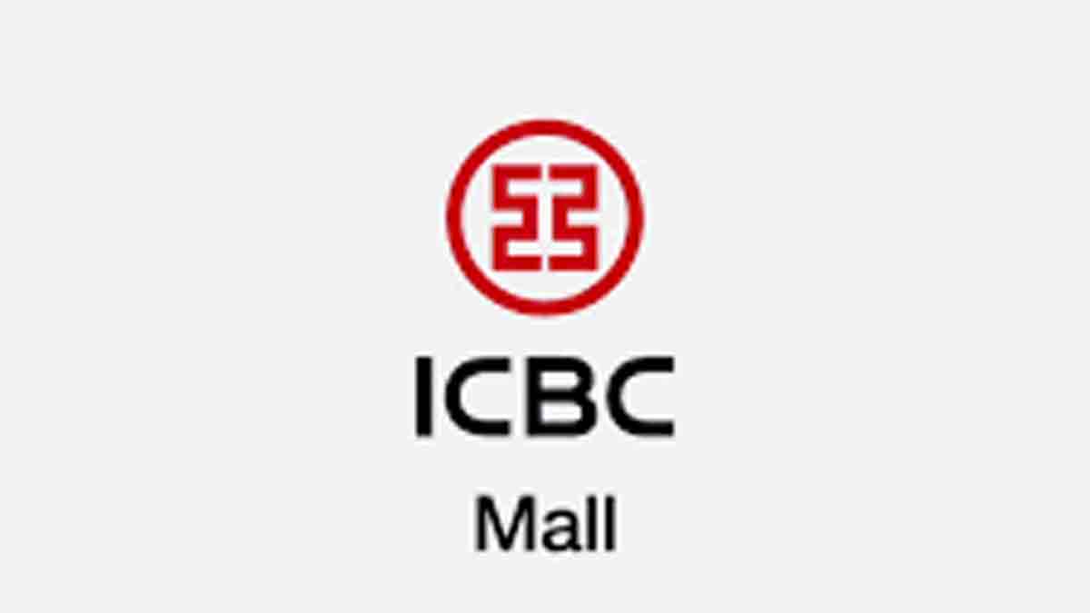 ICBC Mall