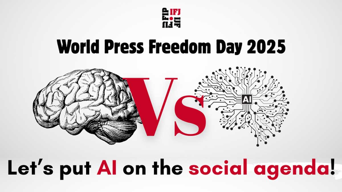 Periodistas reclaman que la inteligencia artificial debe incluirse en la agenda social