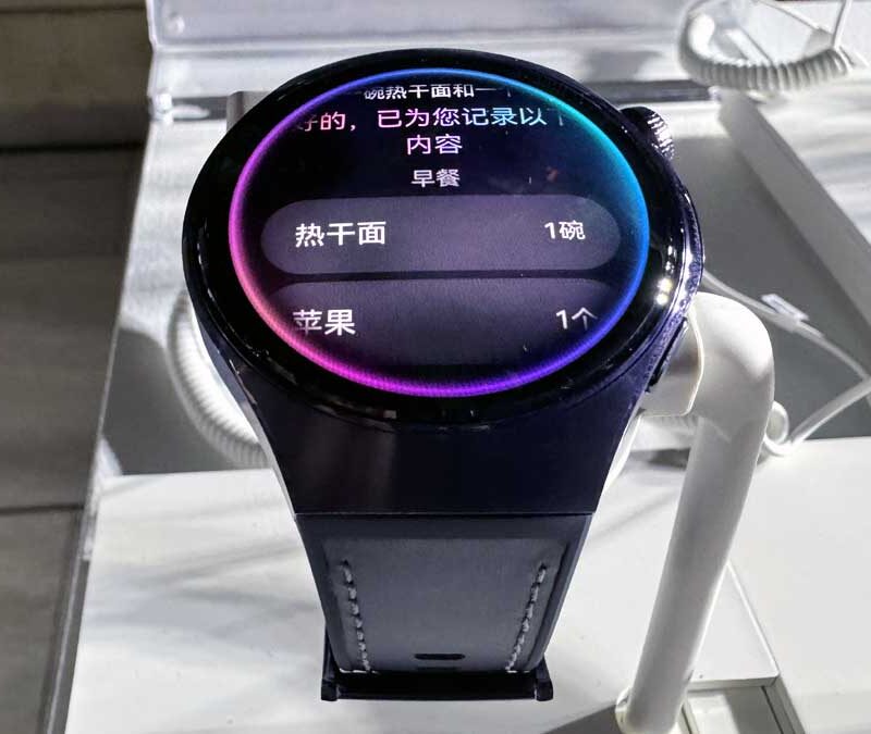 Huawei relojes inteligentes