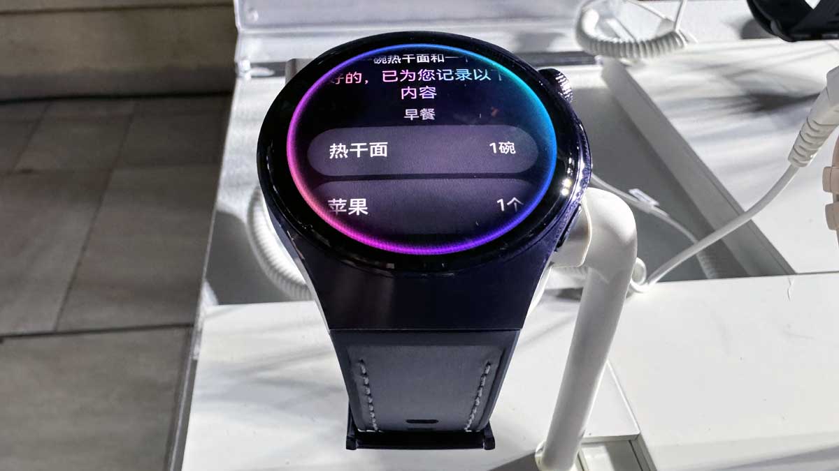 Huawei relojes inteligentes