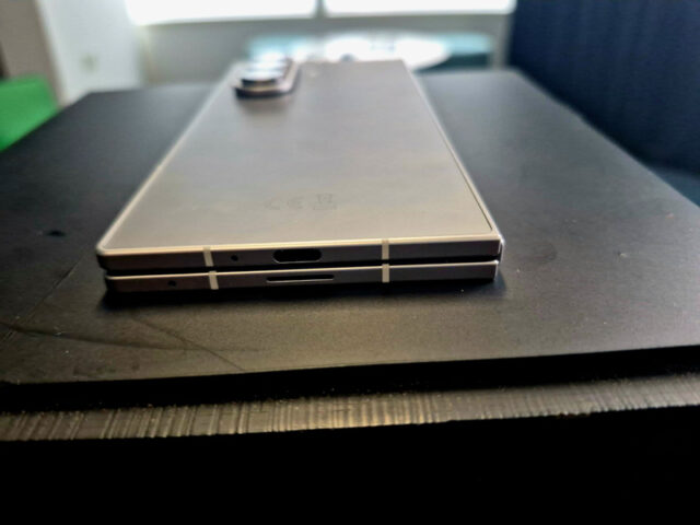 Samsung Galaxy Z Fold 7