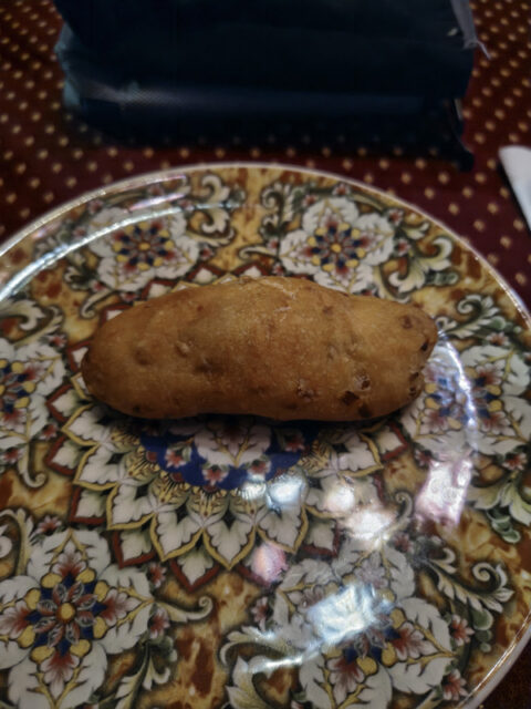 Chaijaná