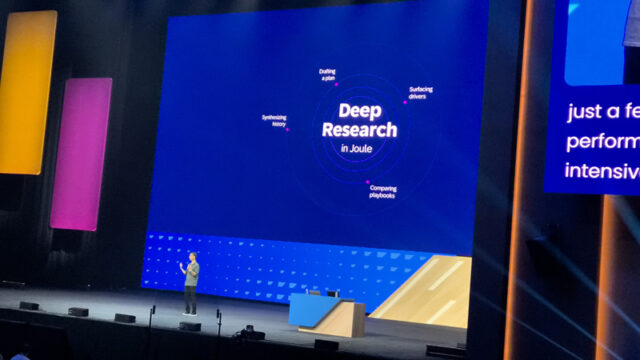 SAP Connect 2025