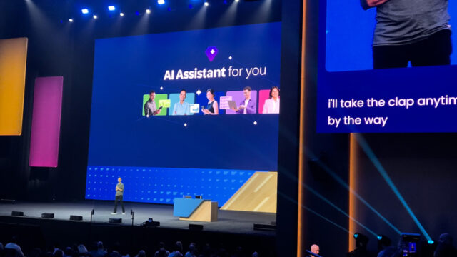 SAP Connect 2025