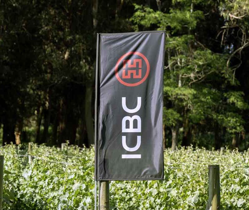 ICBC Vinos y finanzas Mar del Plata