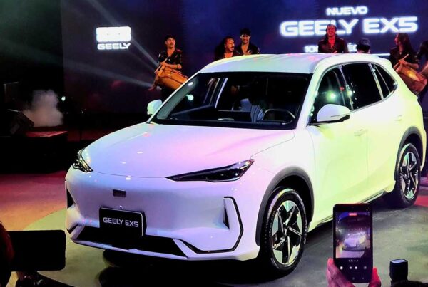 Geely EX5