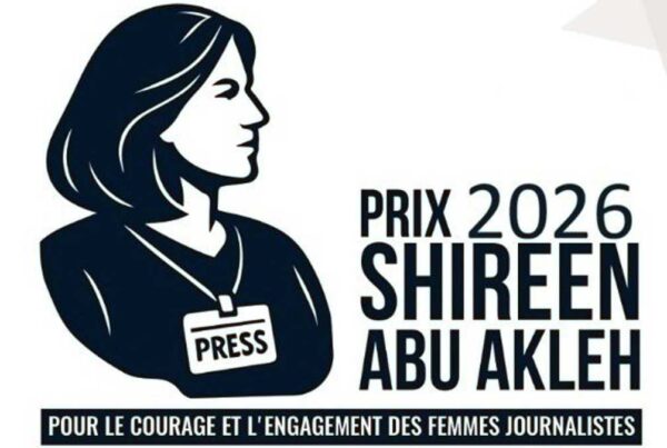 Premio Shireen Abu Akleh