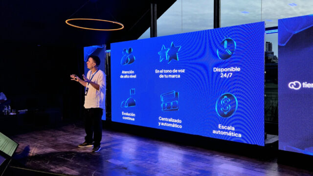 Tiendanube Innova 2026