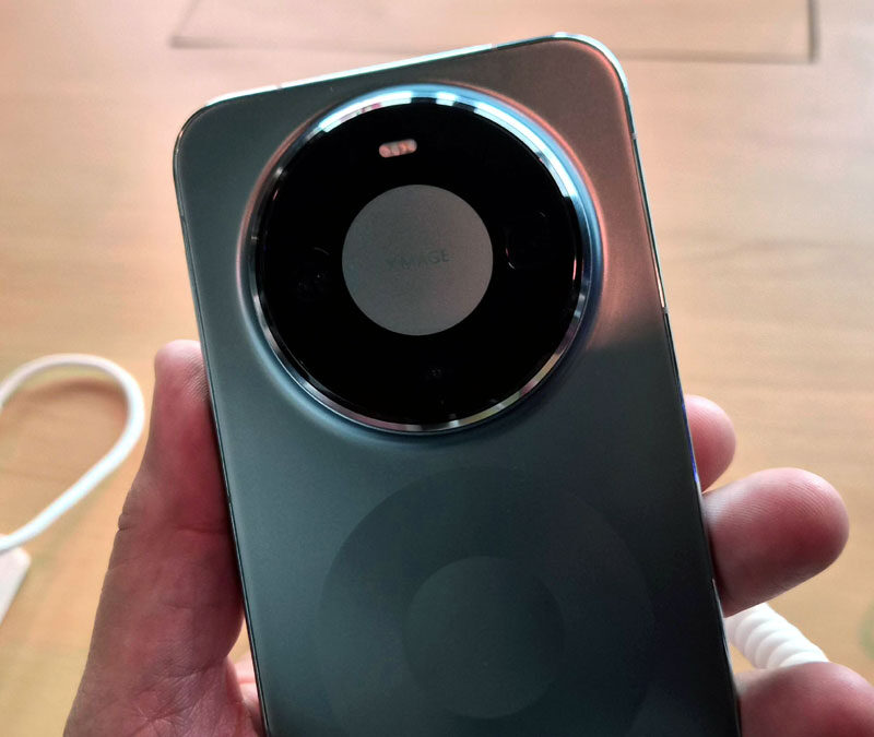 Huawei Mate 80 Pro