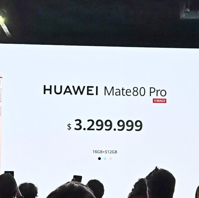 Huawei Mate 80 Pro