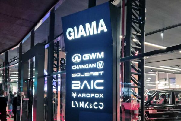 Espacio Giama