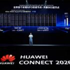 Huawei Connect 2026